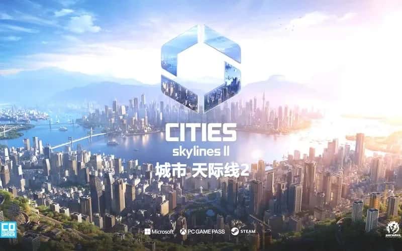 城市天际线2 Cities Skylines 2 中文版背景