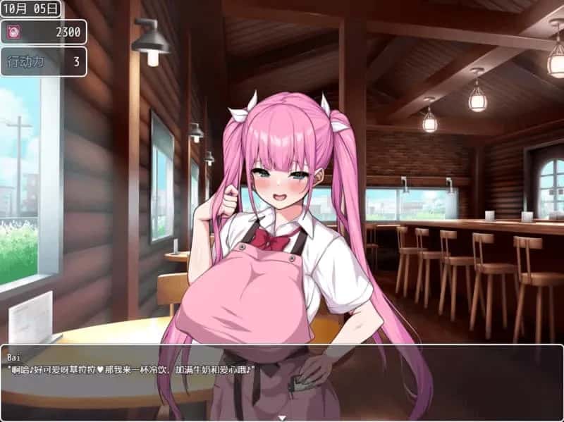 这就是泡姬学园 学园祭! 含DLC背景