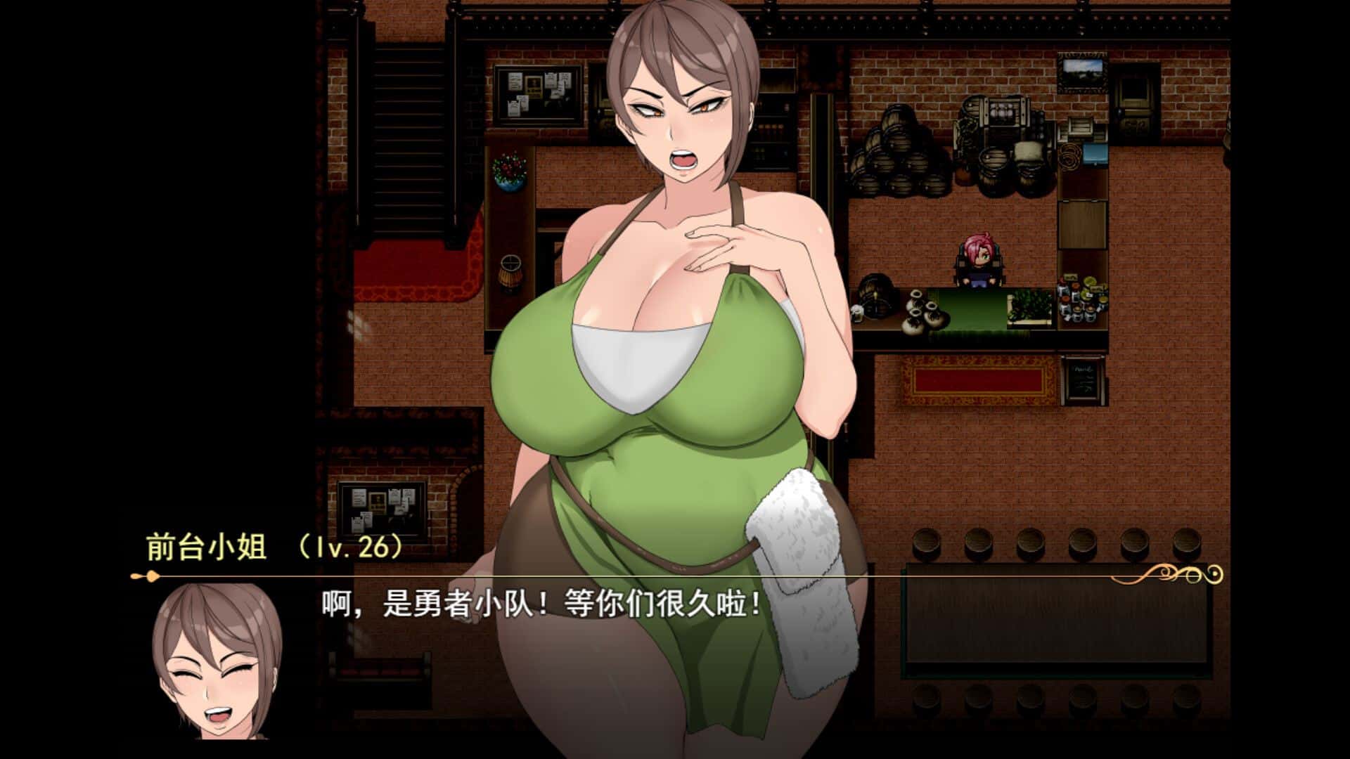 视觉数据1